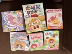 BABYTHREE DOMI Samuel UPSERDUCK セット