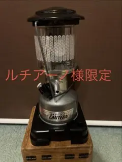 2026年最新】コールマン 226の人気アイテム - メルカリ
