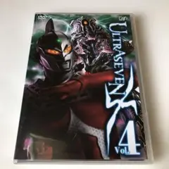 2026年最新】ウルトラセブンX DVDの人気アイテム - メルカリ