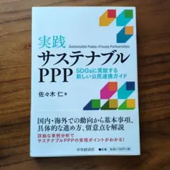 2026年最新】パーソナルサクセスプランナーの人気アイテム - メルカリ