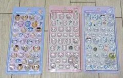 ボンボンドロップシール ちいかわ 古本屋 モモンガ セット売り