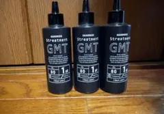 HAHONICO Streatment GMT 1st 3本セットのサムネイル