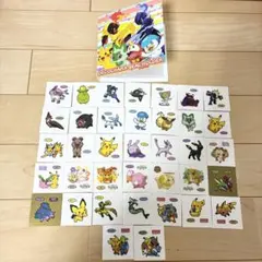 ポケモンパンシール　ステッカー　期間限定　37枚セット　まとめ売り