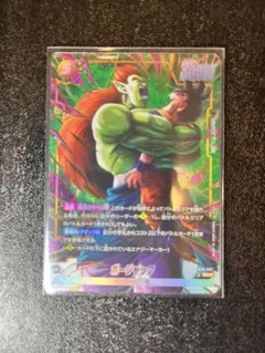 ドラゴンボールフュージョンワールド ピッコロ：SH R パラレル FB-068