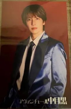 2026年最新】松岡卓弥 トレカの人気アイテム - メルカリ