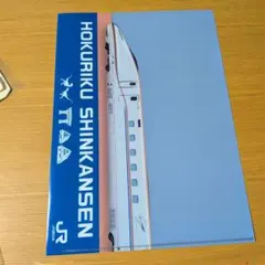 Item thumbnail for item c60e7f97-08a3-410b-82e5-b882d4315800