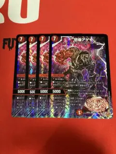 きりん@プロフィール確認お願いします様 リクエスト 6点 まとめ商品