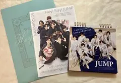 Hey! Say! JUMP ラストカレンダー