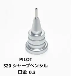 Item thumbnail for item b4ffbd2c-28e2-41b2-ab63-5728bb17de5e