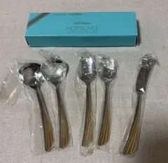 NORITAKE ステンレス製 スープスプーン24本セット ノリタケ 送料無料 ◇ ソース スプーン 190mm 5本セット ◇ 在庫50