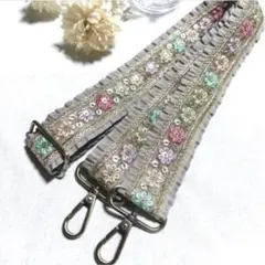 花柄 フリル付き インド刺繍リボン スマホショルダーストラップ 金×グレー