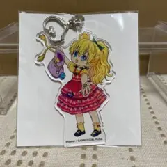 2026年最新】ある日お姫様になってしまった件について アクリル