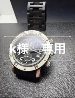 HERMES エルメス 時計 クリッパーCL2.915のサムネイル