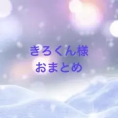 ラインストーン　赤　フープピアス　サージカルステンレス　ハンドメイド