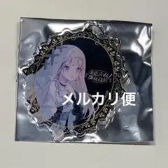 リノア様 リクエスト 2点 まとめ商品