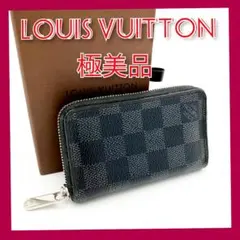 正規品 ルイヴィトン ダミエ ジッピーコインパース 財布 小銭入れ