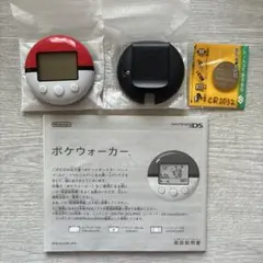 2026年最新】ポケウォーカーの人気アイテム - メルカリ