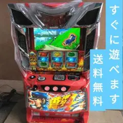 ラスト！　6号機 スマスロ 番長4 実機 家庭用フルセット！ Amazon | 『 スマスロ 実機 』 押忍!番長4 家庭用仕様に変更済