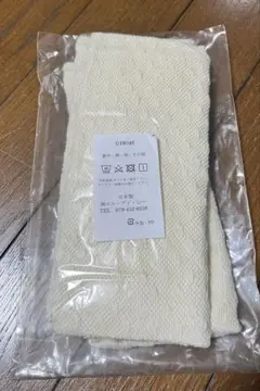 LIC 足首ウォーマー