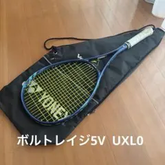 ボルトレイジ5V 前衛向け　ヨネックスソフトテニス