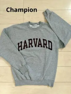 Champion HARVARDロゴ スウェット S グレー