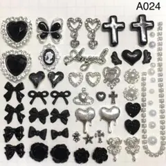 A024♡ネイルパーツ♡デコパーツ♡まとめ売り♡地雷系♡ギャル♡サブカル♡パンク