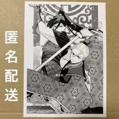 if魔フィア☆特典イラストペーパー☆6巻☆オペラ - メルカリ