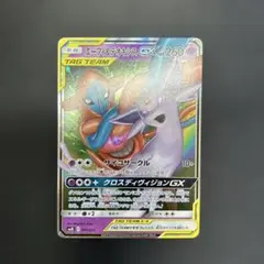 2026年最新】エーフィ＆デオキシスgx hrの人気アイテム - メルカリ