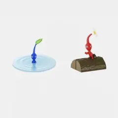 はたらくピクミンコレクション赤、青