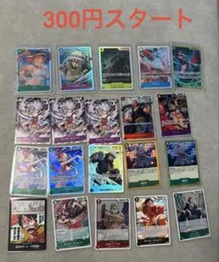 300円スタート❗】遊戯王カード 3〜6期 スーパー以上 76枚 引退品