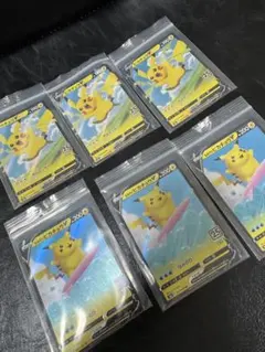 ポケモンカード ピカチュウV なみのりピカチュウV 25th 6枚セット