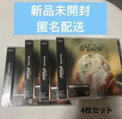 Stray Kids スキズ Hollow 通常盤 新品未開封 4枚セット