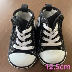 CONVERSE ALL STAR ベビーシューズ 12.5cm