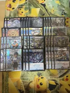 ドロマーコンプレックス COMPLEX デッキ　スリーブ付き ドロマーコンプレックス COMPLEX デッキ スリーブ付き - メルカリ