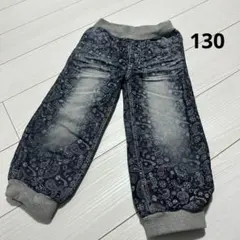 ペイズリー柄デニム　ボトムス