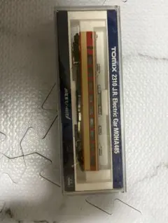 Item thumbnail for item 280aedce-9e81-460d-883e-79010fedb06d