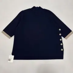 【タグ付き】DoCLASSE モックネック 半袖ニット XL ネイビー