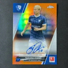 SANFRECCE HIROSHIMA ショルダーバッグ 浅野拓磨のサイン付き 2025年最新】サイン 浅野 拓磨の人気アイテム - メルカリ