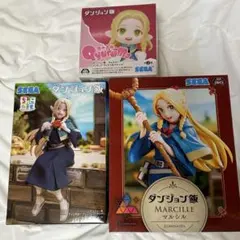 ダンジョン飯 マルシル フィギュアセット