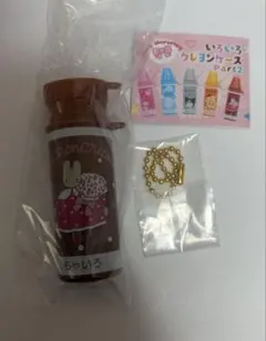 サンリオキャラクターズ いろいろクレヨンケースPart2 マロンクリーム