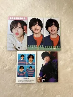 なにわ男子 道枝駿佑くん デタカ 5枚セット