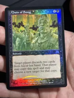 mtg 煙霧の連鎖 ons foil 英語版 その1 EX]煙霧の連鎖/Chain of Smog《英語》【ONS】