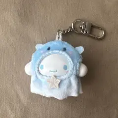 シナモロール ちびっともサンリオ ぬいぐるみキーホルダー