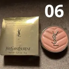 YSL イヴ・サンローラン　メイクミーブラッシュパウダー 06 ローズヘイズ