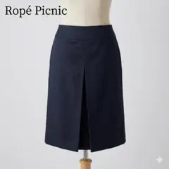 Ropé Picnic センタープリーツ タイトスカート ブラック 38 裏地付