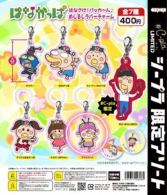 Item thumbnail for item 9c146d03-2a28-4492-a98a-bc7a331d06b4