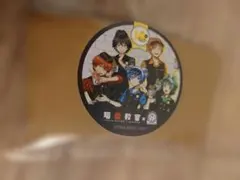 暗殺教室　ロールアイス　カップ　シール　業　潮田渚　茅野カエデ　磯貝　前原