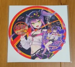2026年最新】常闇トワ ufoの人気アイテム - メルカリ