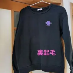 ピンクラテ　トレーナー　165 黒