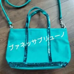 VANESSA BRUNO LE CABAS スパンコール ショルダーバッグのサムネイル